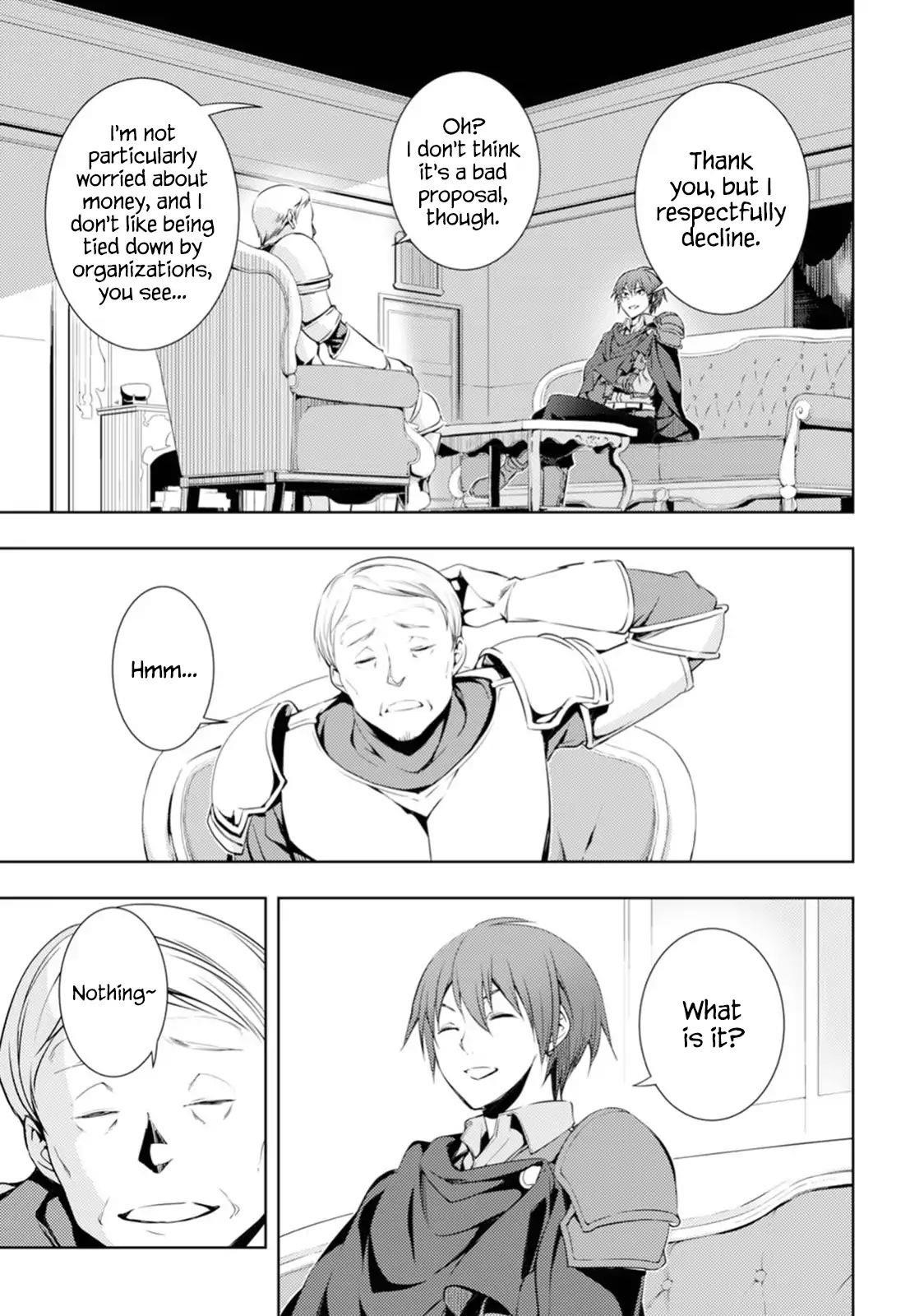 The Former Top 1's Sub-Character Training Diary ~A Dedicated Player Is Currently Conquering Another World!~ Chapter 4 - Page 9 in English