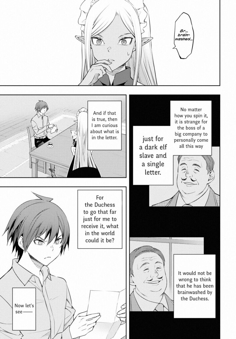 The Former Top 1's Sub-Character Training Diary ~A Dedicated Player Is Currently Conquering Another World!~ Chapter 40 - Page 13 in English