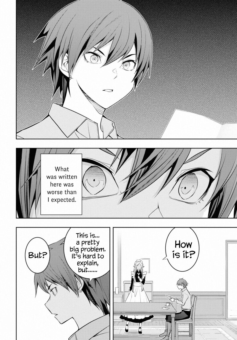 The Former Top 1's Sub-Character Training Diary ~A Dedicated Player Is Currently Conquering Another World!~ Chapter 40 - Page 14 in English
