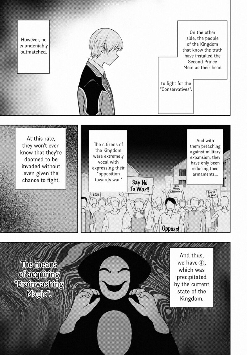 The Former Top 1's Sub-Character Training Diary ~A Dedicated Player Is Currently Conquering Another World!~ Chapter 40 - Page 19 in English