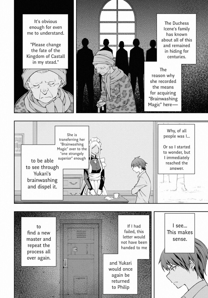 The Former Top 1's Sub-Character Training Diary ~A Dedicated Player Is Currently Conquering Another World!~ Chapter 40 - Page 20 in English