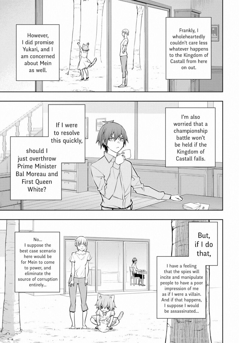 The Former Top 1's Sub-Character Training Diary ~A Dedicated Player Is Currently Conquering Another World!~ Chapter 40 - Page 21 in English