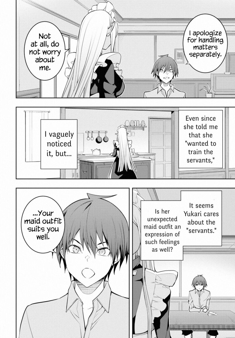 The Former Top 1's Sub-Character Training Diary ~A Dedicated Player Is Currently Conquering Another World!~ Chapter 40 - Page 24 in English
