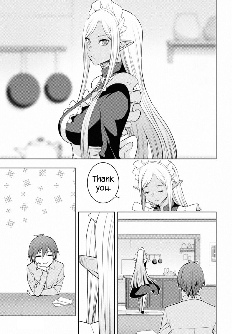 The Former Top 1's Sub-Character Training Diary ~A Dedicated Player Is Currently Conquering Another World!~ Chapter 40 - Page 25 in English