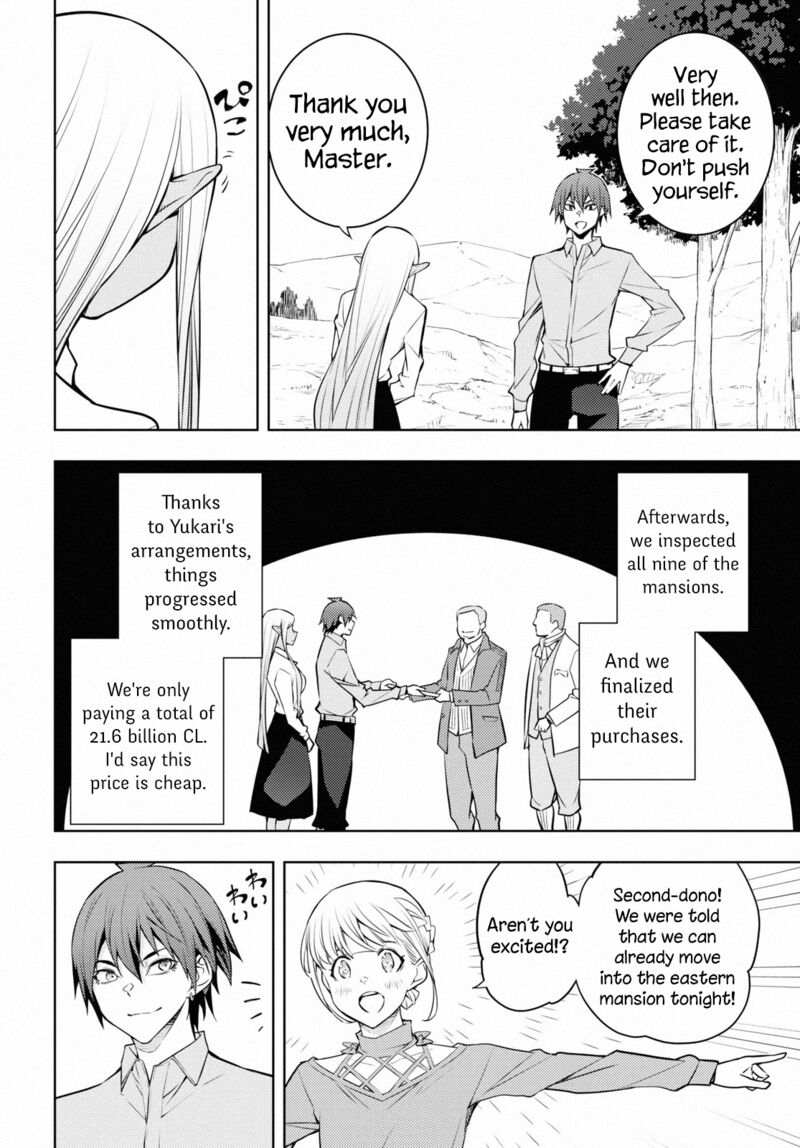 The Former Top 1's Sub-Character Training Diary ~A Dedicated Player Is Currently Conquering Another World!~ Chapter 40 - Page 6 in English