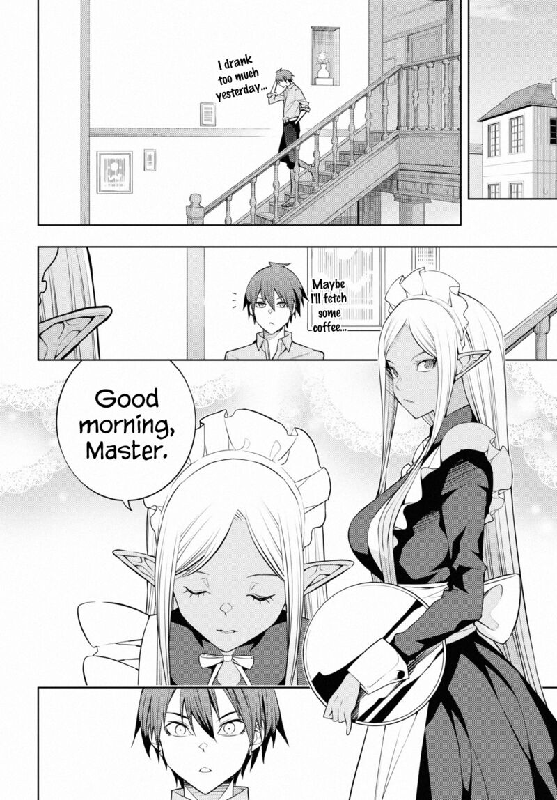 The Former Top 1's Sub-Character Training Diary ~A Dedicated Player Is Currently Conquering Another World!~ Chapter 40 - Page 8 in English