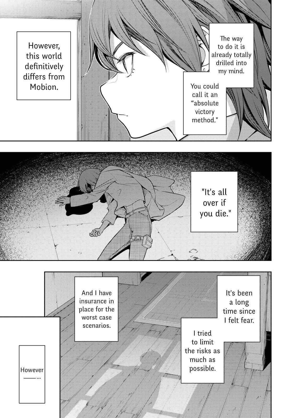 The Former Top 1's Sub-Character Training Diary ~A Dedicated Player Is Currently Conquering Another World!~ Chapter 41 - Page 13 in English