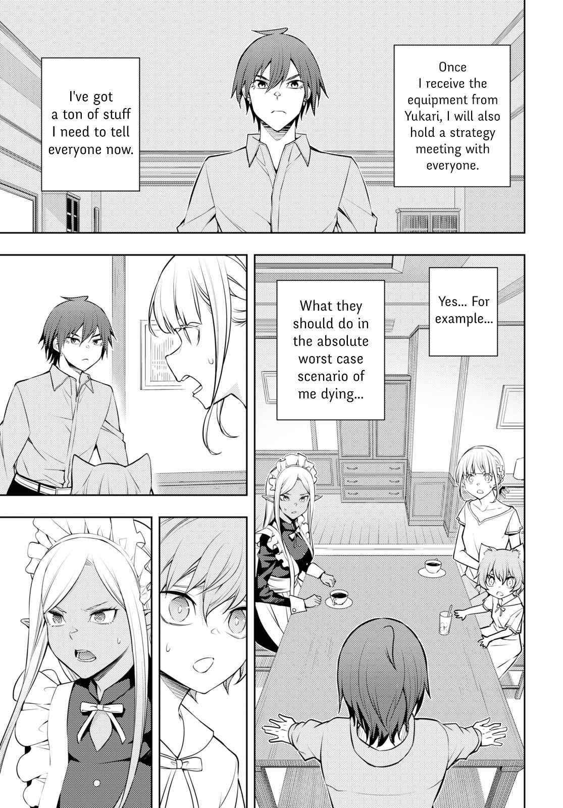 The Former Top 1's Sub-Character Training Diary ~A Dedicated Player Is Currently Conquering Another World!~ Chapter 41 - Page 17 in English