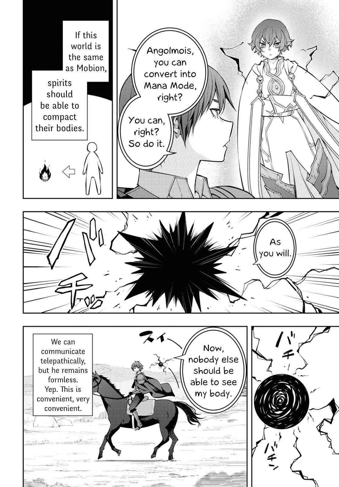 The Former Top 1's Sub-Character Training Diary ~A Dedicated Player Is Currently Conquering Another World!~ Chapter 41 - Page 22 in English