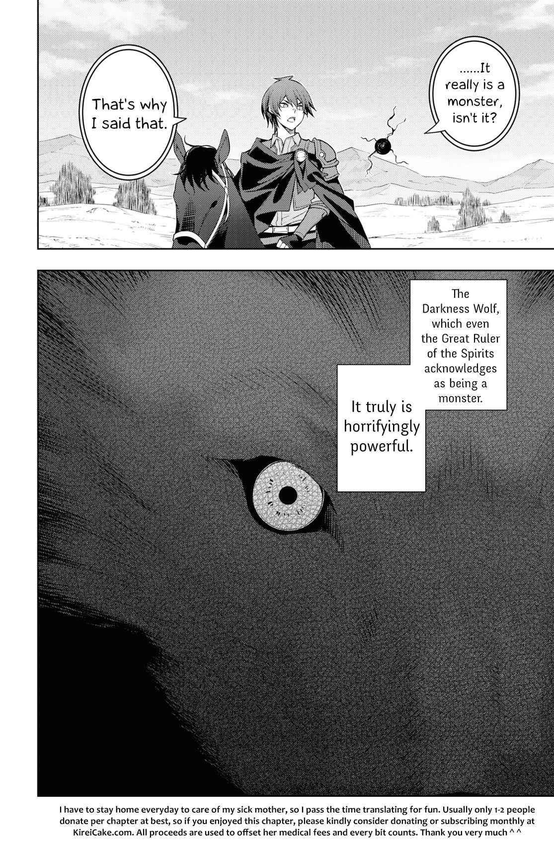 The Former Top 1's Sub-Character Training Diary ~A Dedicated Player Is Currently Conquering Another World!~ Chapter 41 - Page 32 in English