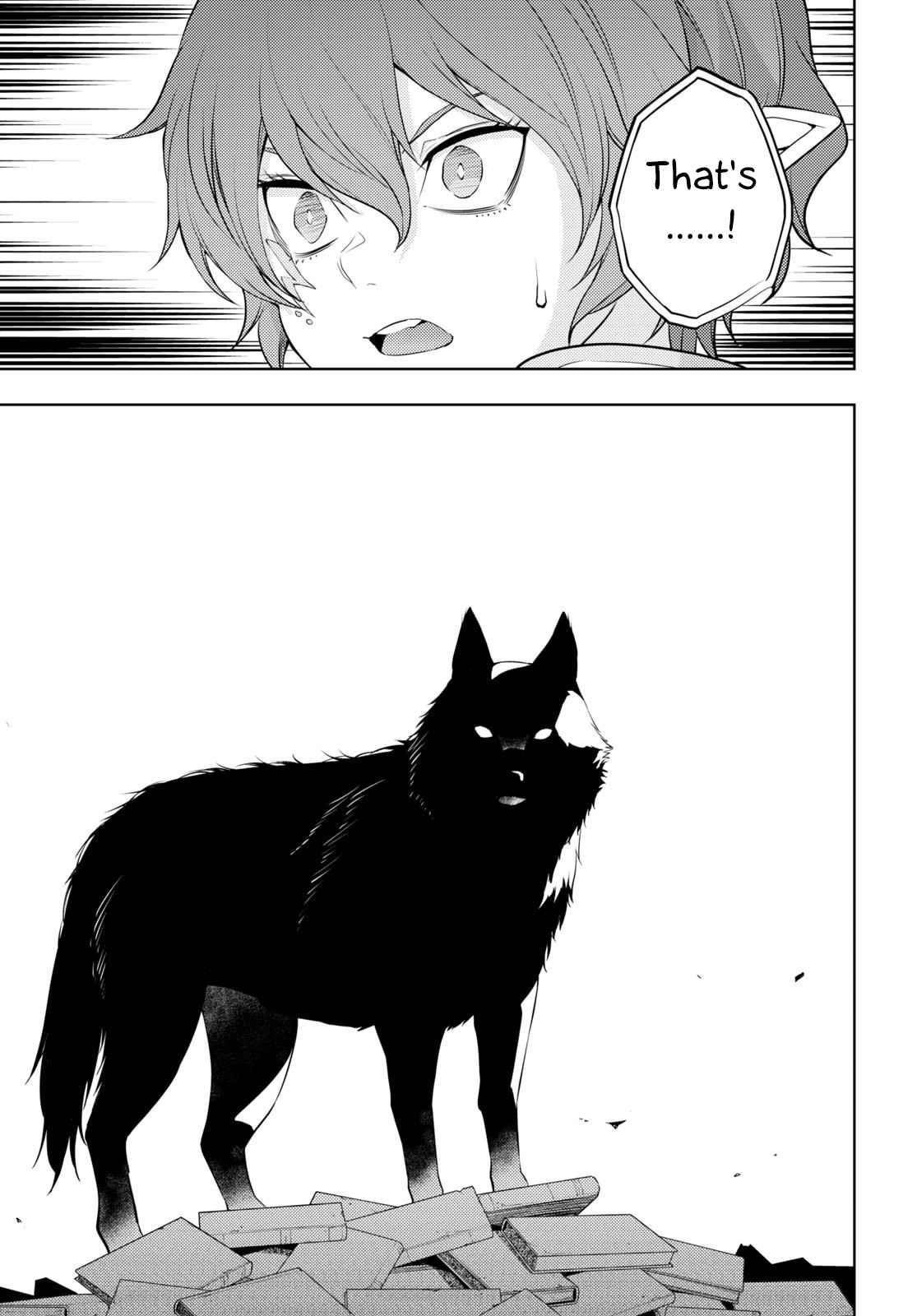 The Former Top 1's Sub-Character Training Diary ~A Dedicated Player Is Currently Conquering Another World!~ Chapter 42 - Page 17 in English