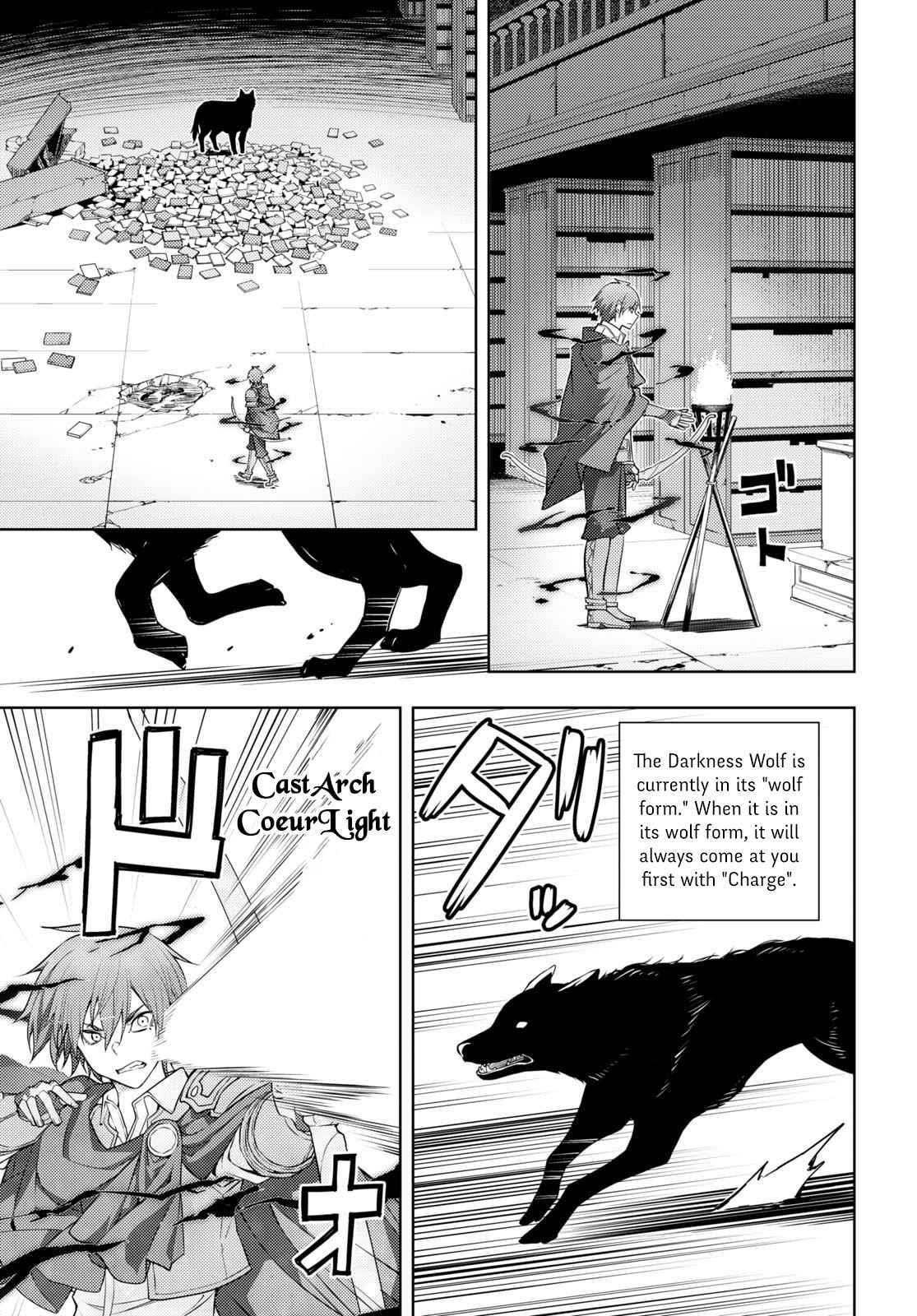 The Former Top 1's Sub-Character Training Diary ~A Dedicated Player Is Currently Conquering Another World!~ Chapter 42 - Page 19 in English
