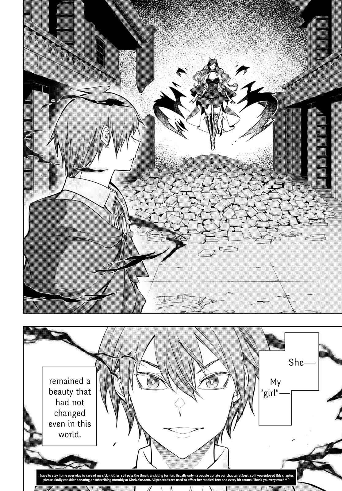 The Former Top 1's Sub-Character Training Diary ~A Dedicated Player Is Currently Conquering Another World!~ Chapter 42 - Page 23 in English