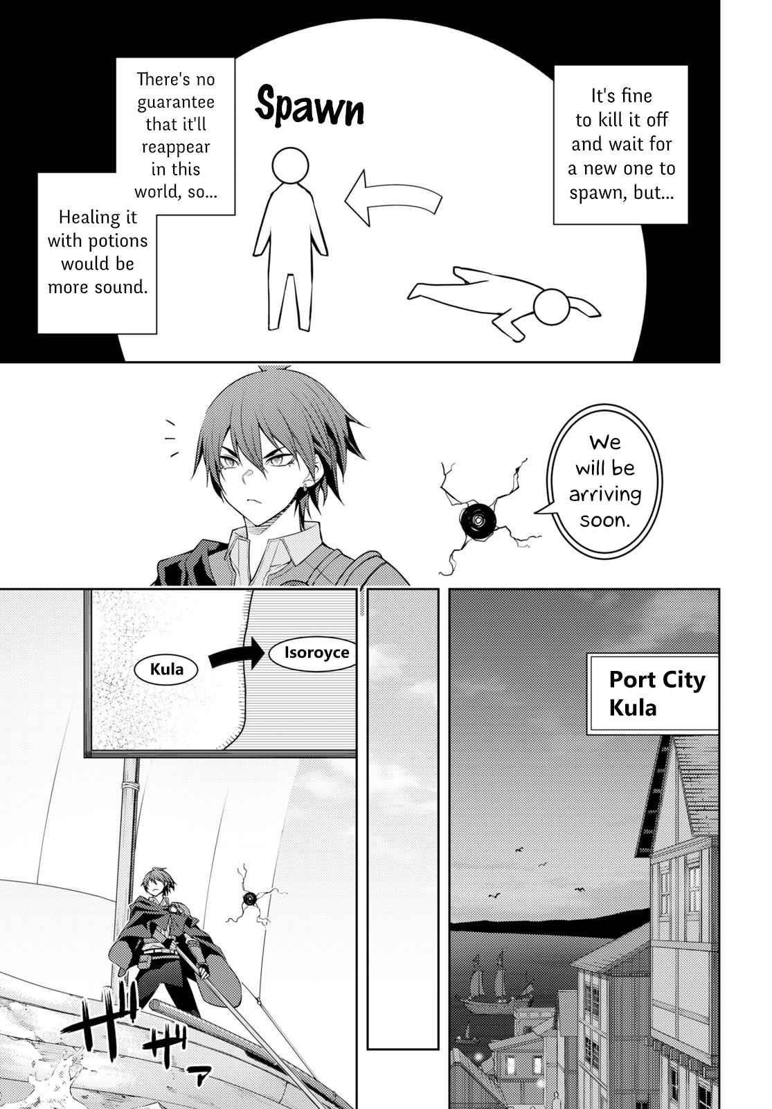 The Former Top 1's Sub-Character Training Diary ~A Dedicated Player Is Currently Conquering Another World!~ Chapter 42 - Page 3 in English
