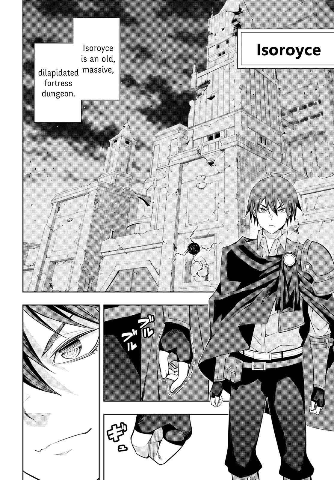 The Former Top 1's Sub-Character Training Diary ~A Dedicated Player Is Currently Conquering Another World!~ Chapter 42 - Page 4 in English