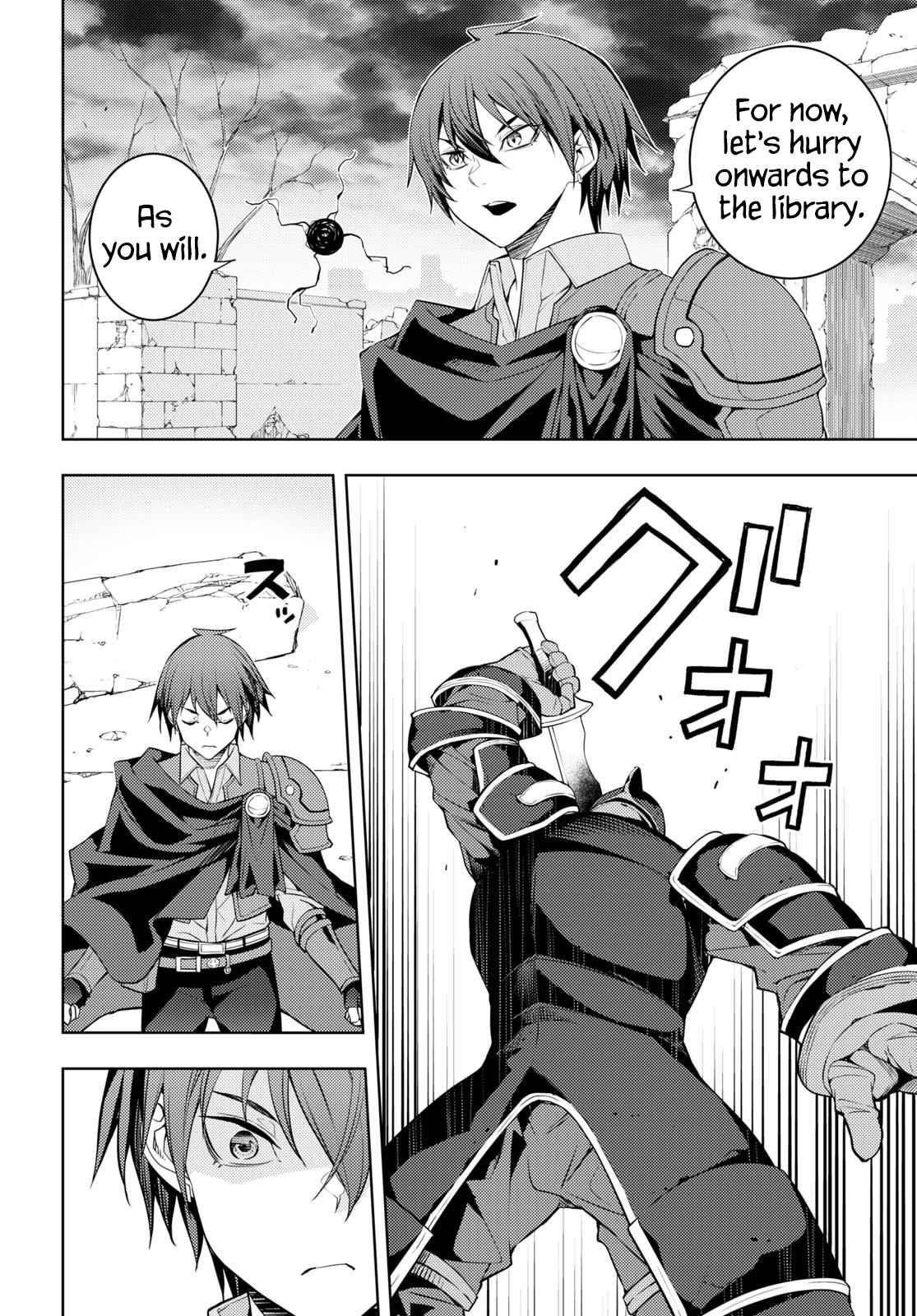 The Former Top 1's Sub-Character Training Diary ~A Dedicated Player Is Currently Conquering Another World!~ Chapter 42 - Page 6 in English