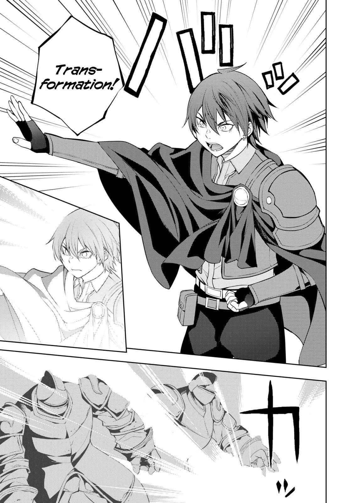 The Former Top 1's Sub-Character Training Diary ~A Dedicated Player Is Currently Conquering Another World!~ Chapter 42 - Page 7 in English