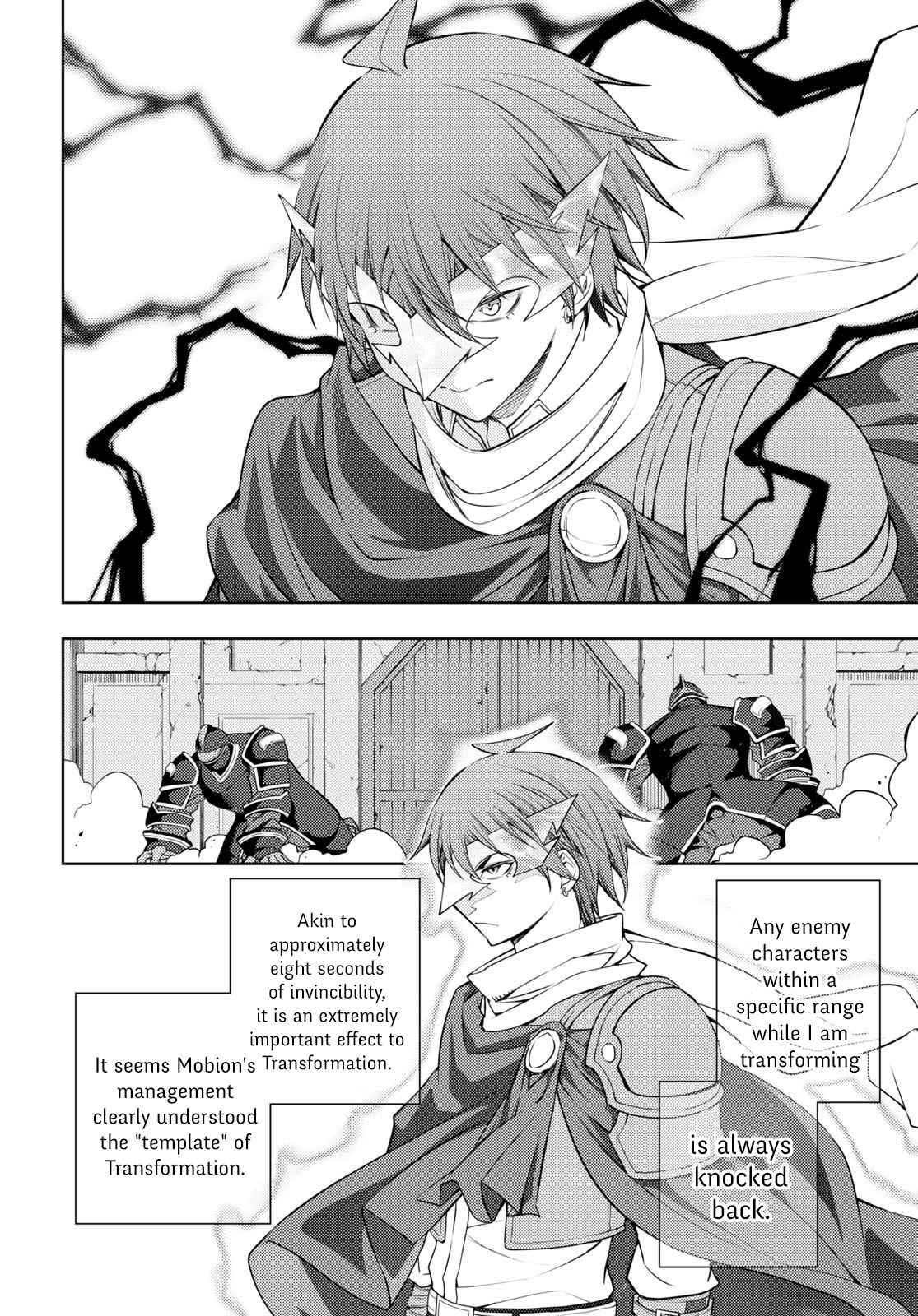 The Former Top 1's Sub-Character Training Diary ~A Dedicated Player Is Currently Conquering Another World!~ Chapter 42 - Page 8 in English