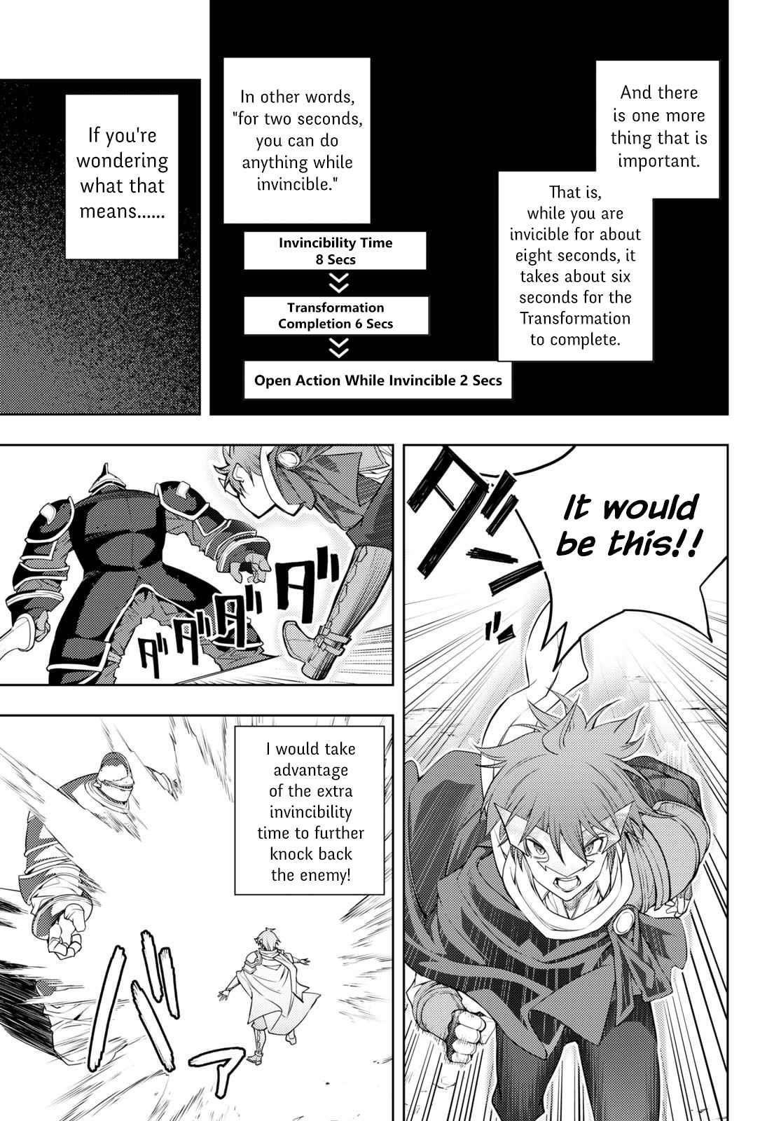 The Former Top 1's Sub-Character Training Diary ~A Dedicated Player Is Currently Conquering Another World!~ Chapter 42 - Page 9 in English