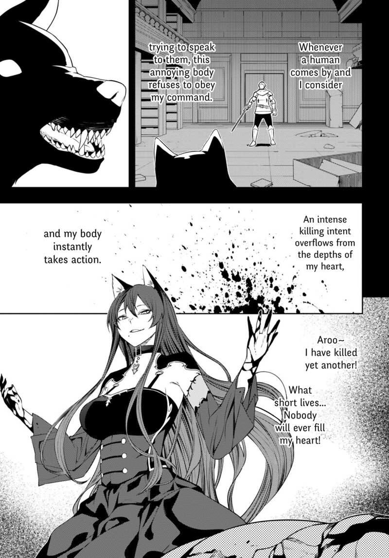 The Former Top 1's Sub-Character Training Diary ~A Dedicated Player Is Currently Conquering Another World!~ Chapter 44 - Page 11 in English