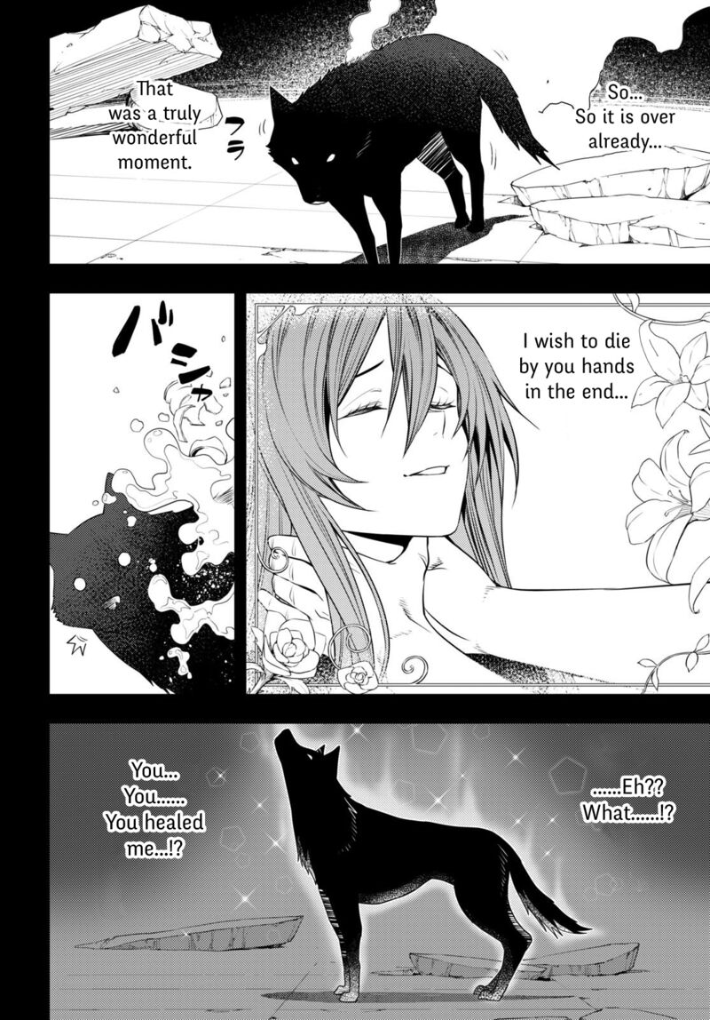 The Former Top 1's Sub-Character Training Diary ~A Dedicated Player Is Currently Conquering Another World!~ Chapter 44 - Page 18 in English