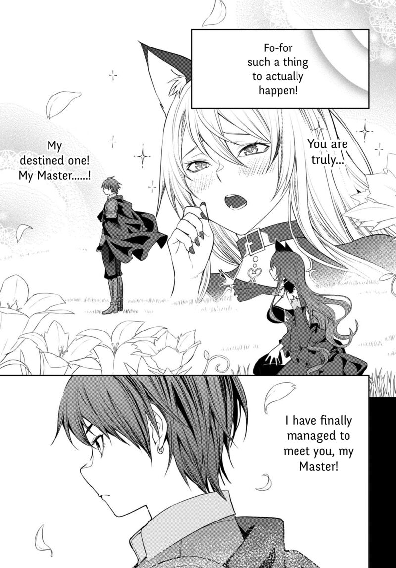 The Former Top 1's Sub-Character Training Diary ~A Dedicated Player Is Currently Conquering Another World!~ Chapter 44 - Page 19 in English