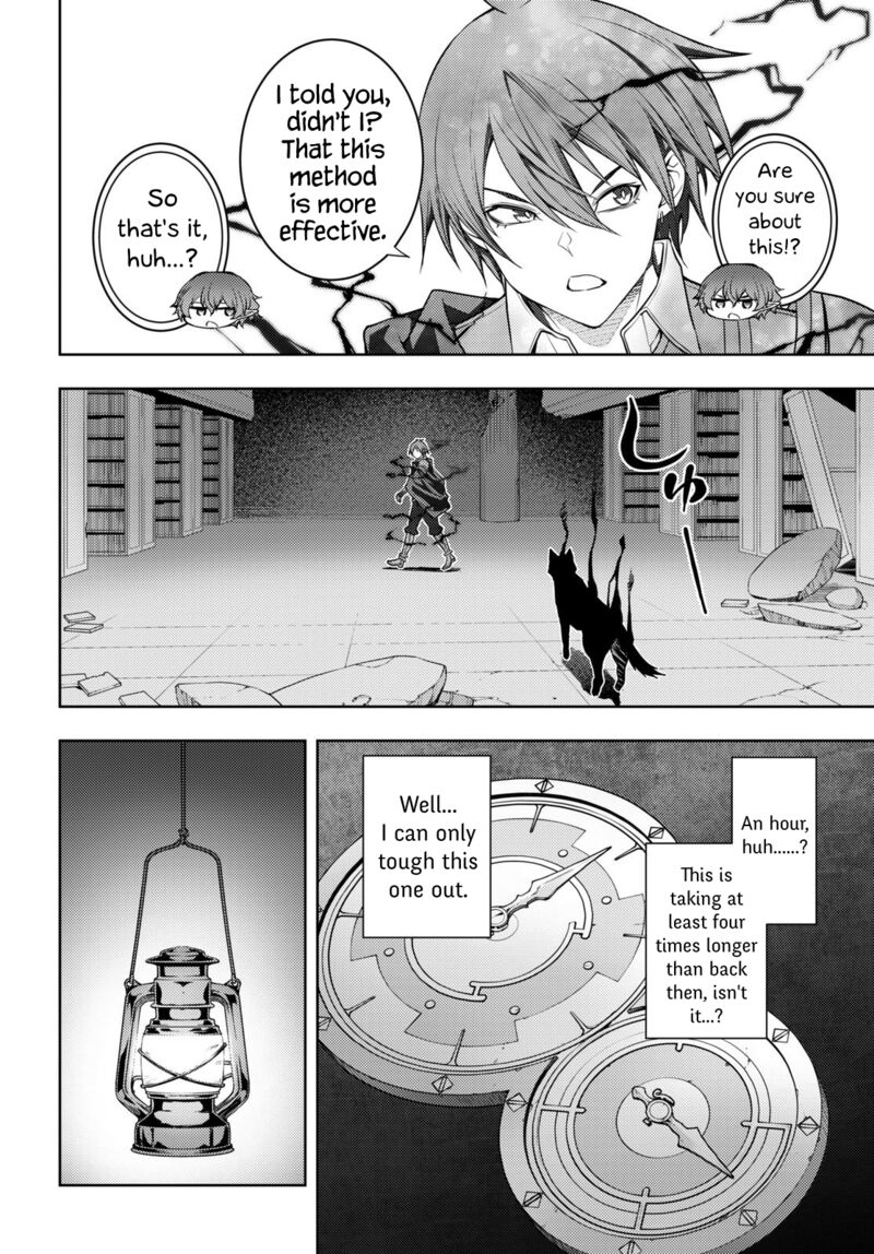 The Former Top 1's Sub-Character Training Diary ~A Dedicated Player Is Currently Conquering Another World!~ Chapter 44 - Page 4 in English