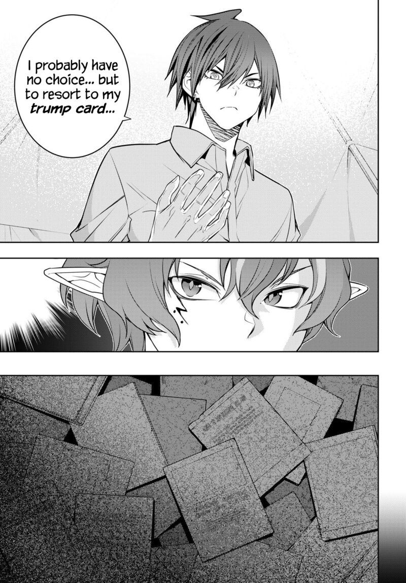 The Former Top 1's Sub-Character Training Diary ~A Dedicated Player Is Currently Conquering Another World!~ Chapter 44 - Page 9 in English