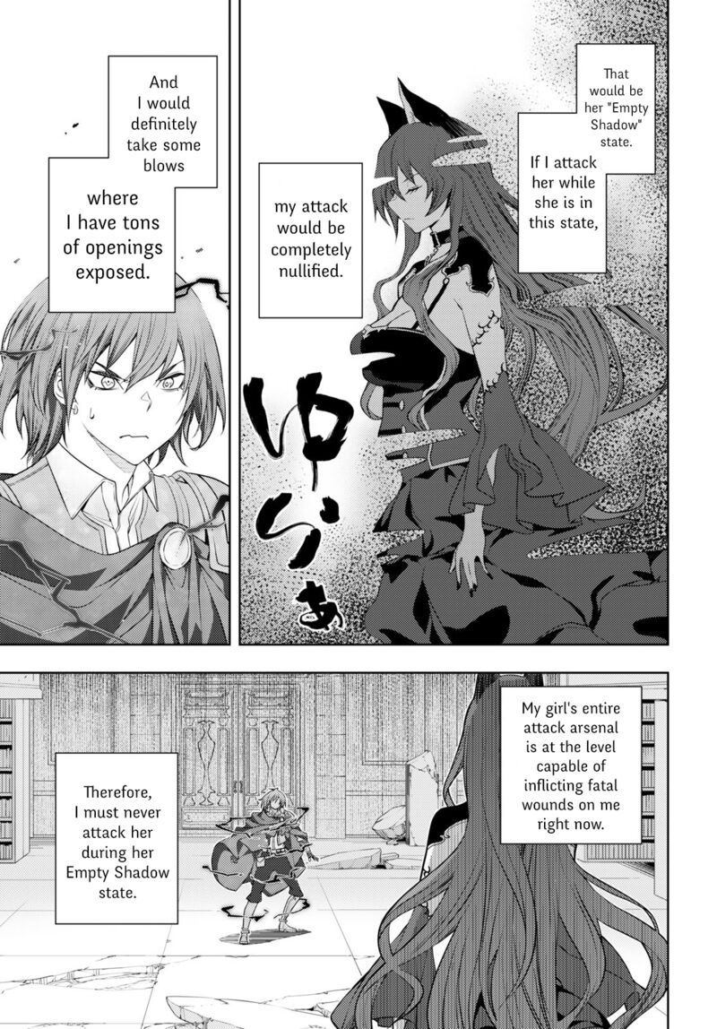 The Former Top 1's Sub-Character Training Diary ~A Dedicated Player Is Currently Conquering Another World!~ Chapter 45 - Page 11 in English