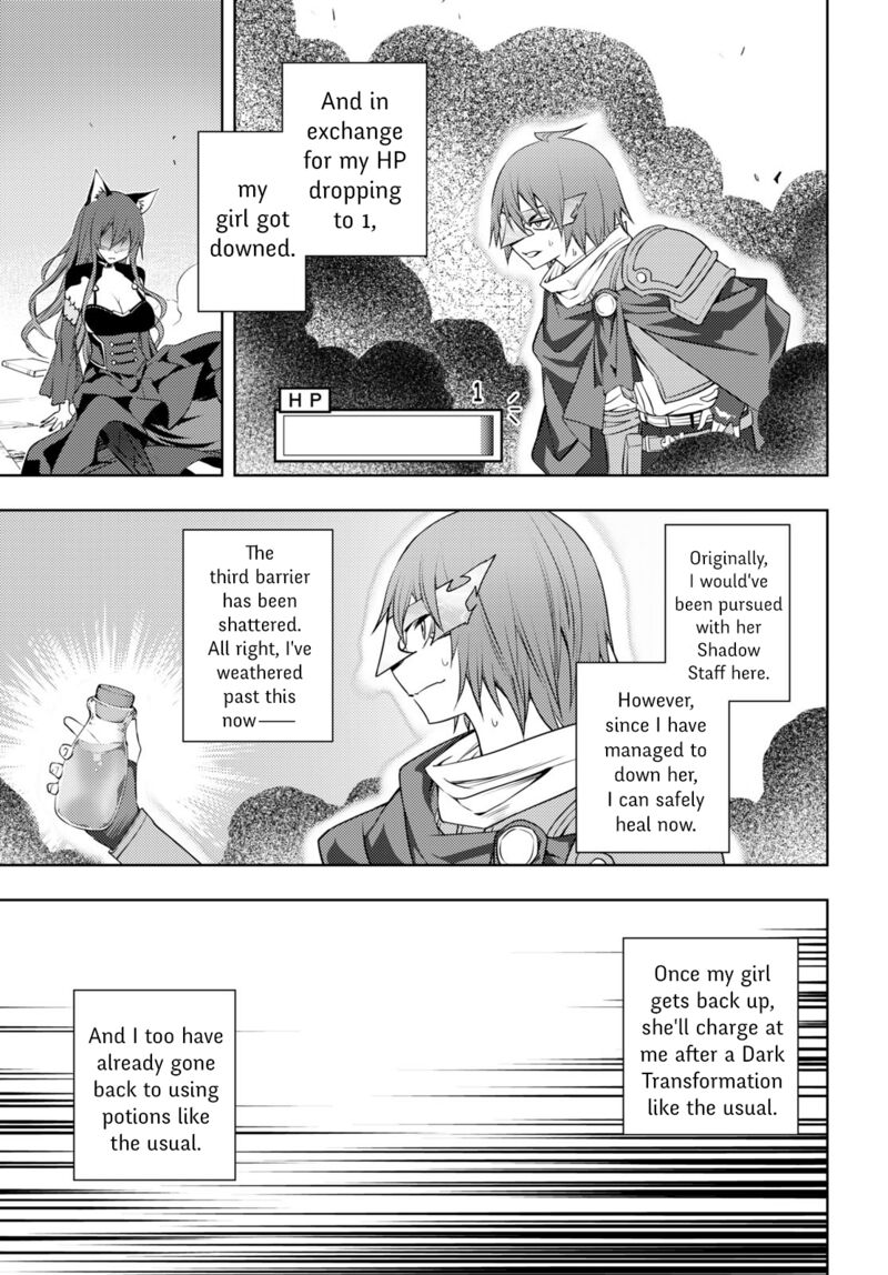 The Former Top 1's Sub-Character Training Diary ~A Dedicated Player Is Currently Conquering Another World!~ Chapter 45 - Page 19 in English