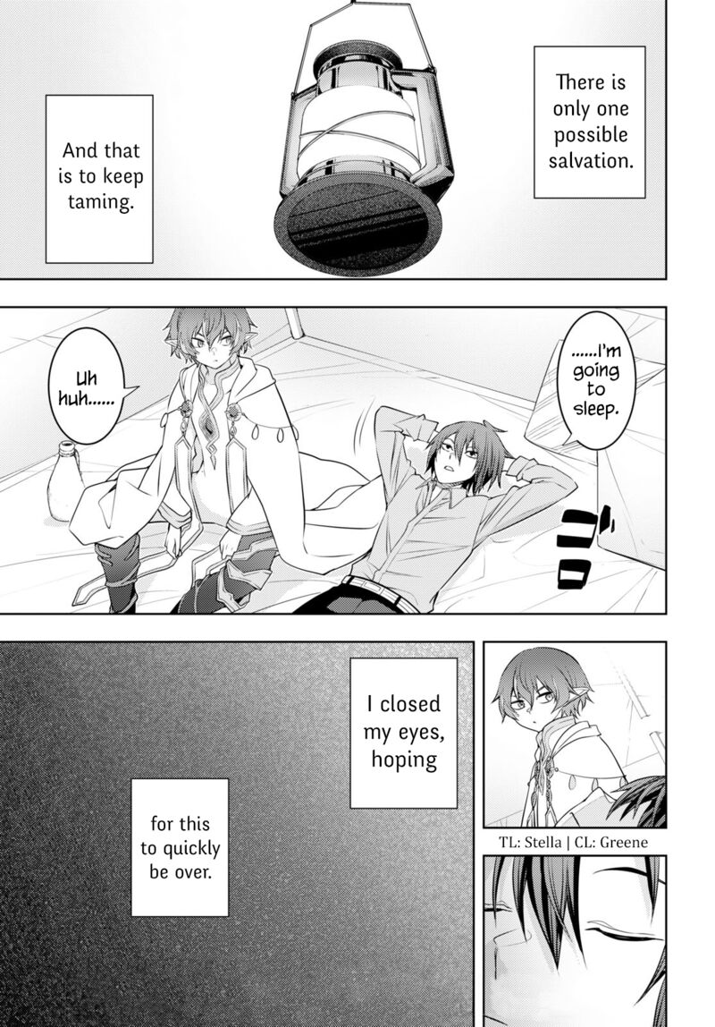 The Former Top 1's Sub-Character Training Diary ~A Dedicated Player Is Currently Conquering Another World!~ Chapter 45 - Page 25 in English