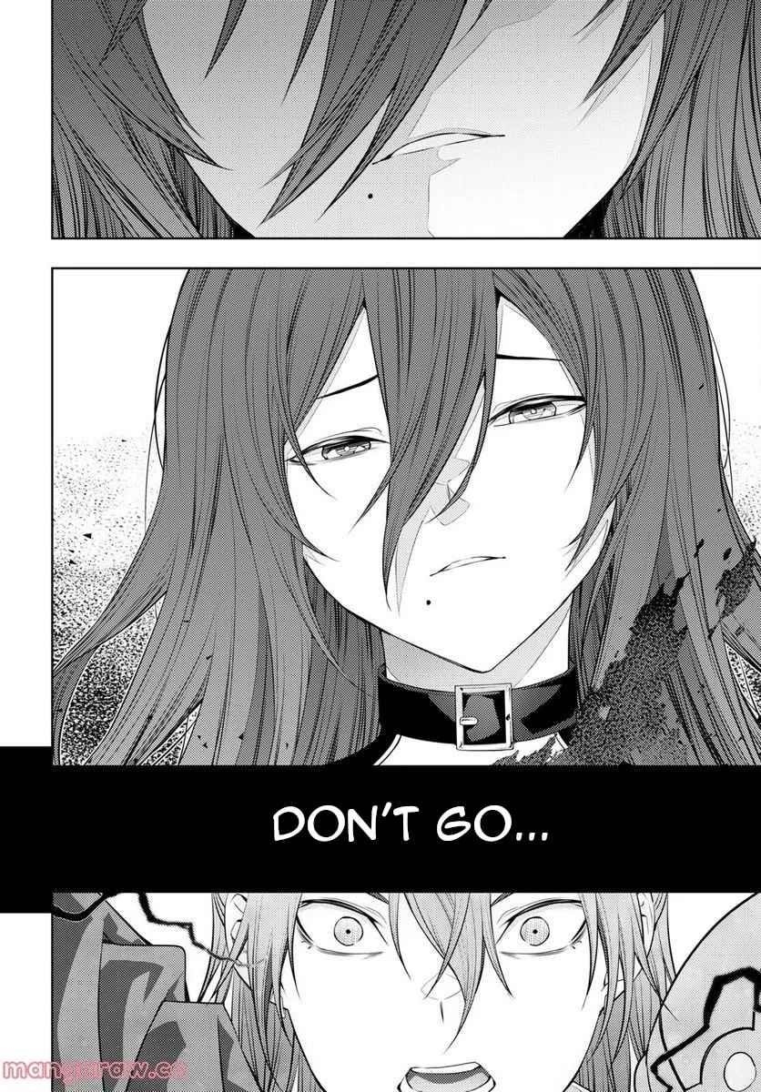 The Former Top 1's Sub-Character Training Diary ~A Dedicated Player Is Currently Conquering Another World!~ Chapter 46 - Page 10 in English
