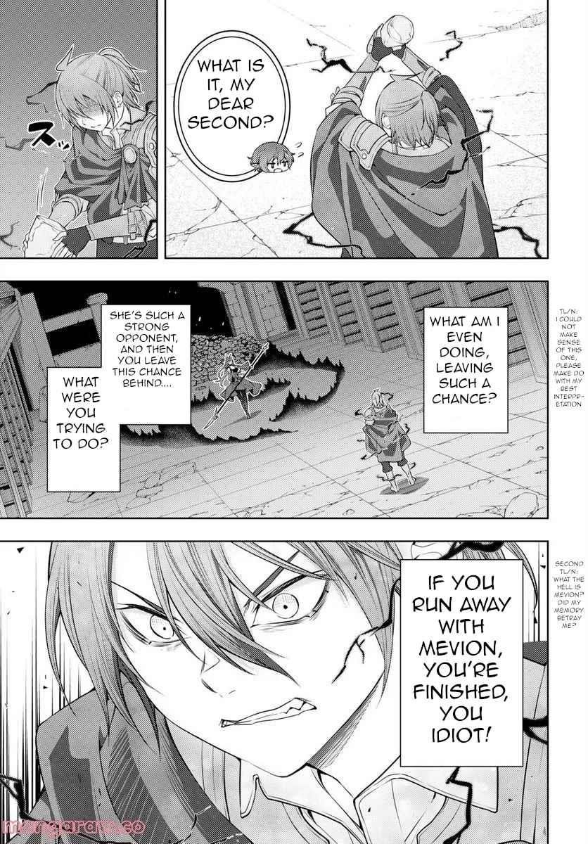 The Former Top 1's Sub-Character Training Diary ~A Dedicated Player Is Currently Conquering Another World!~ Chapter 46 - Page 11 in English