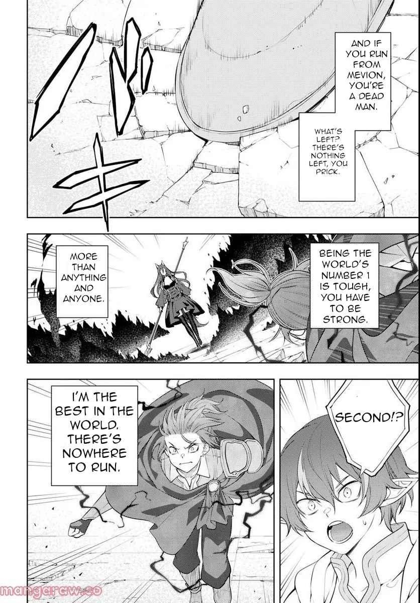 The Former Top 1's Sub-Character Training Diary ~A Dedicated Player Is Currently Conquering Another World!~ Chapter 46 - Page 12 in English