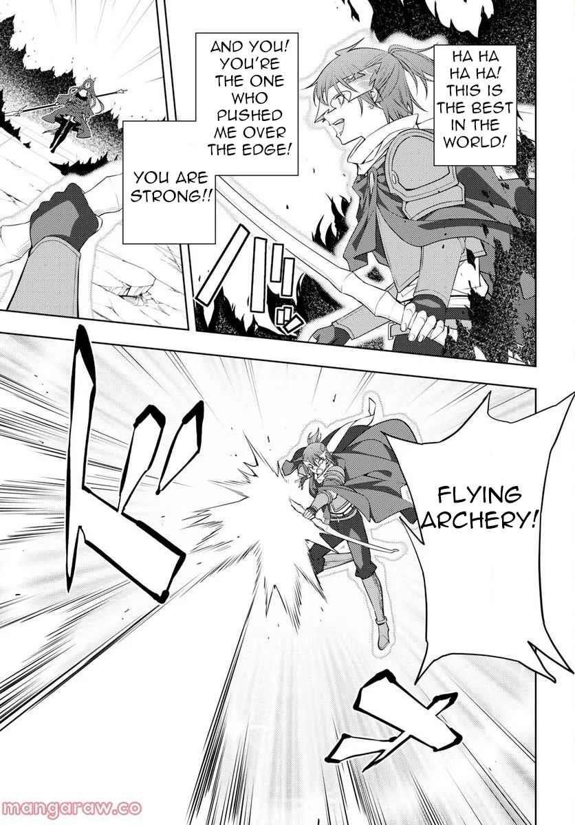 The Former Top 1's Sub-Character Training Diary ~A Dedicated Player Is Currently Conquering Another World!~ Chapter 46 - Page 15 in English