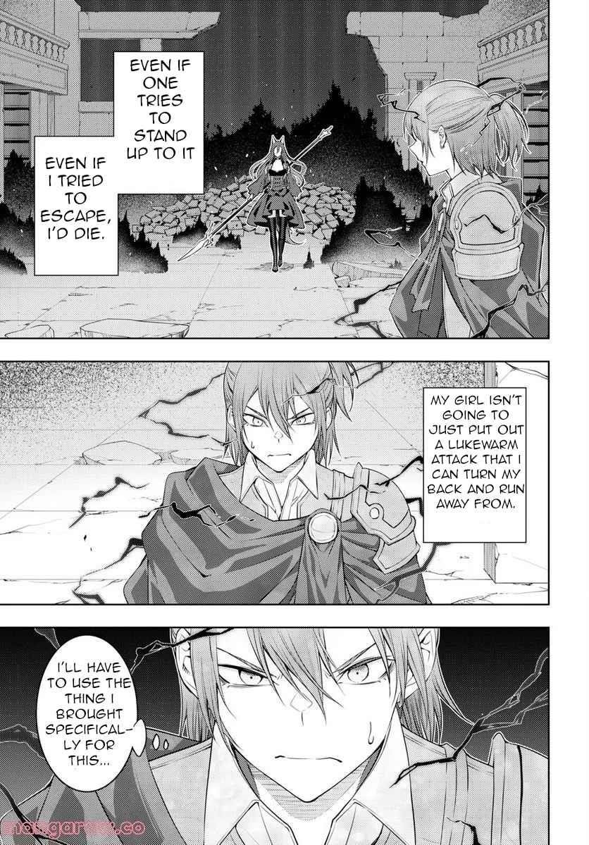 The Former Top 1's Sub-Character Training Diary ~A Dedicated Player Is Currently Conquering Another World!~ Chapter 46 - Page 5 in English
