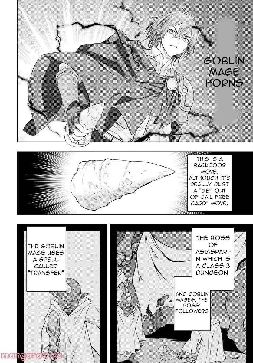 The Former Top 1's Sub-Character Training Diary ~A Dedicated Player Is Currently Conquering Another World!~ Chapter 46 - Page 6 in English
