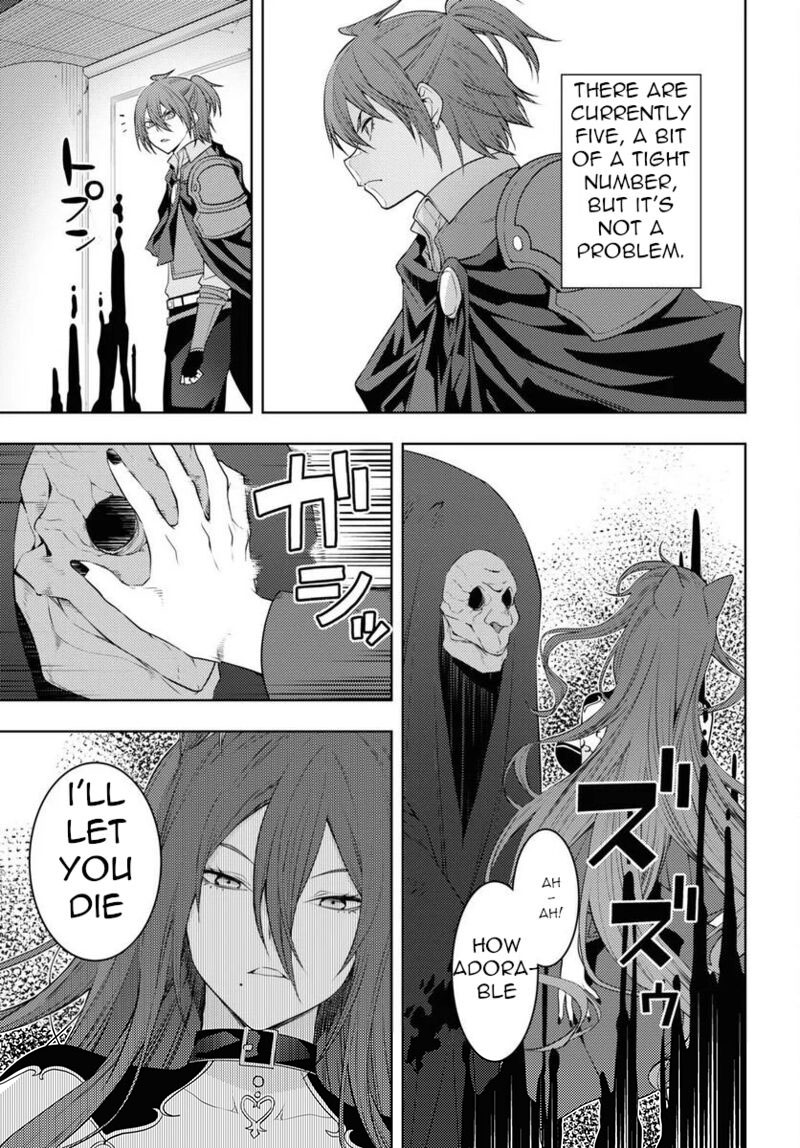 The Former Top 1's Sub-Character Training Diary ~A Dedicated Player Is Currently Conquering Another World!~ Chapter 47 - Page 11 in English