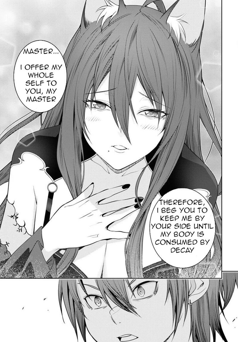 The Former Top 1's Sub-Character Training Diary ~A Dedicated Player Is Currently Conquering Another World!~ Chapter 47 - Page 3 in English