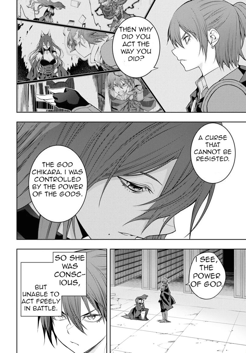 The Former Top 1's Sub-Character Training Diary ~A Dedicated Player Is Currently Conquering Another World!~ Chapter 47 - Page 6 in English