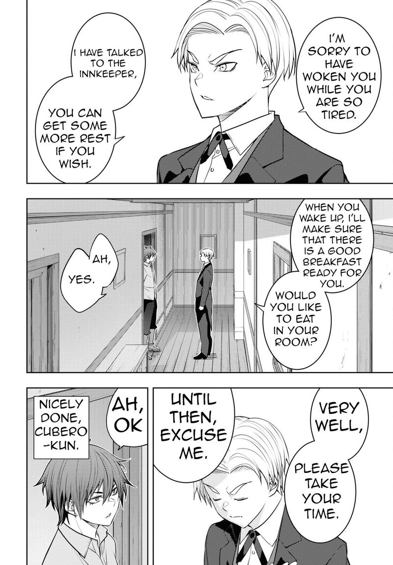 The Former Top 1's Sub-Character Training Diary ~A Dedicated Player Is Currently Conquering Another World!~ Chapter 48 - Page 16 in English