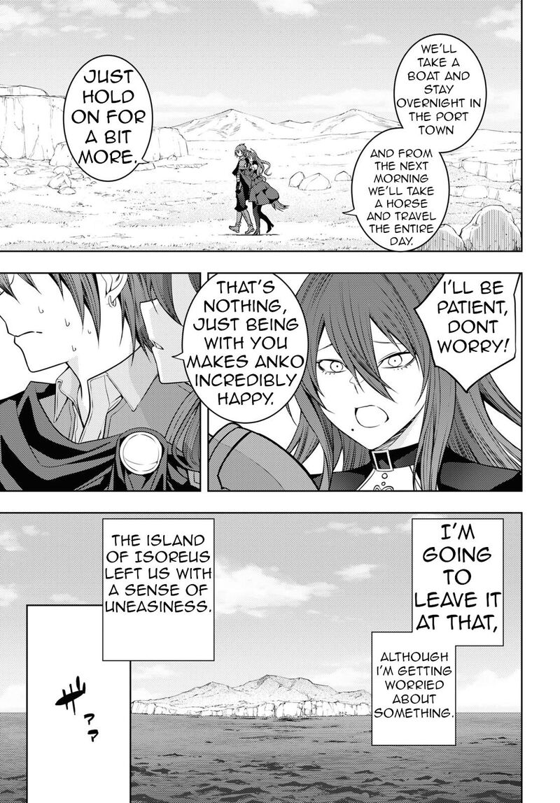 The Former Top 1's Sub-Character Training Diary ~A Dedicated Player Is Currently Conquering Another World!~ Chapter 48 - Page 3 in English