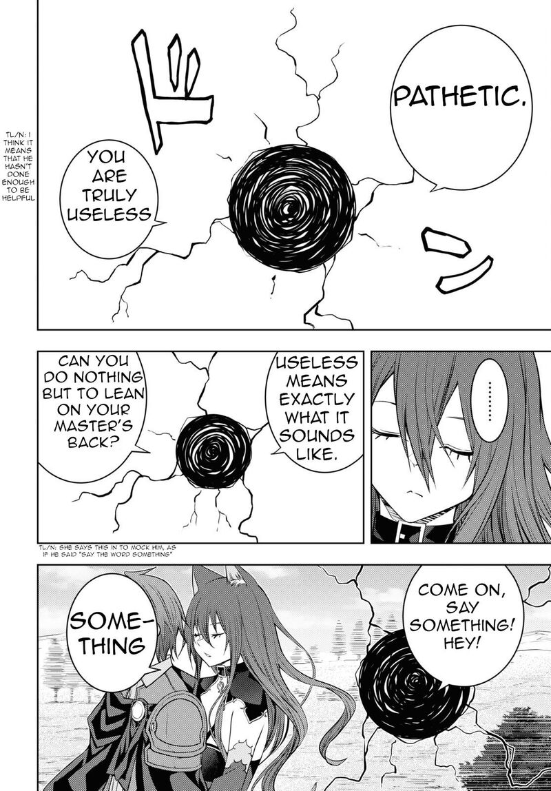 The Former Top 1's Sub-Character Training Diary ~A Dedicated Player Is Currently Conquering Another World!~ Chapter 48 - Page 4 in English