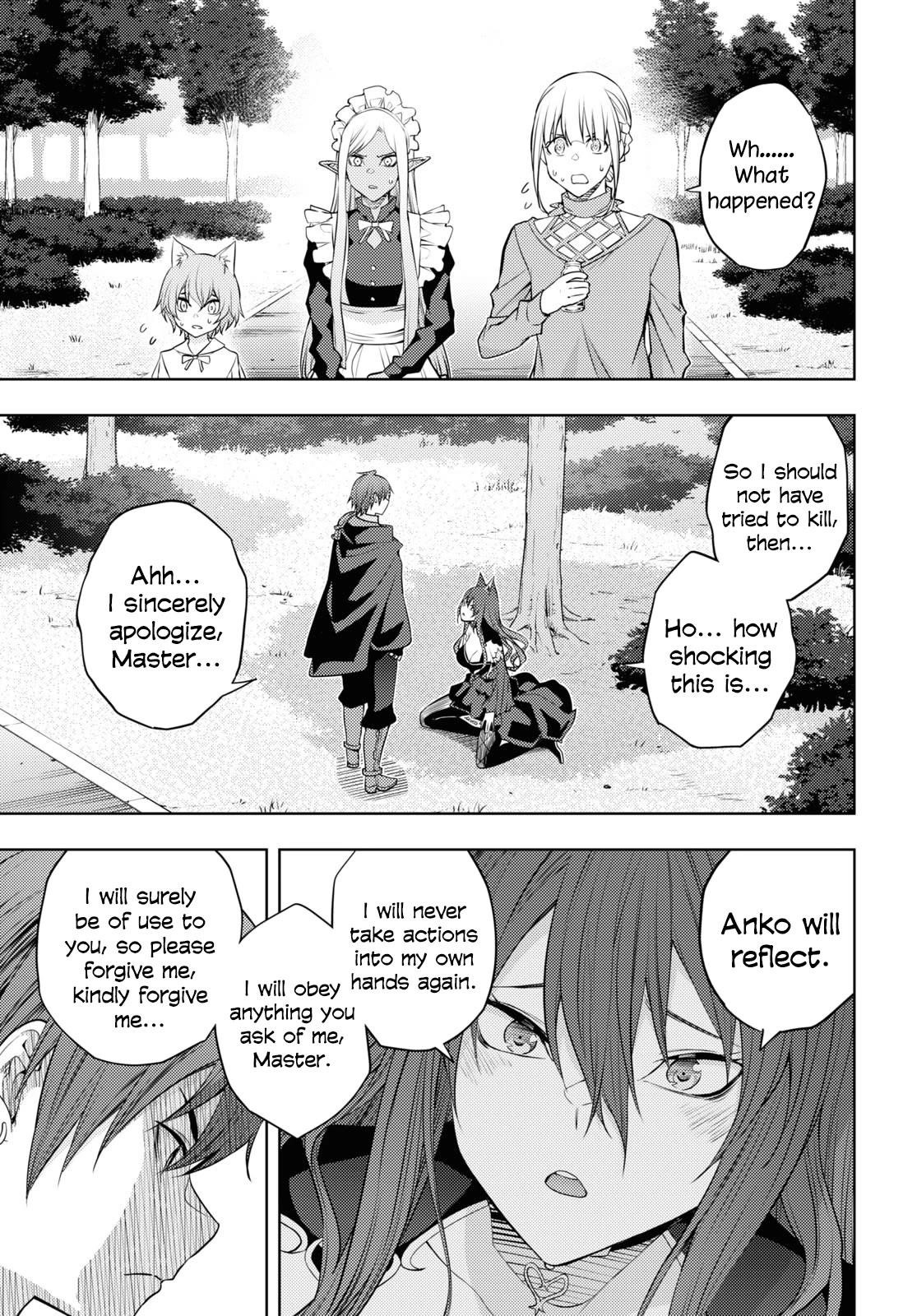 The Former Top 1's Sub-Character Training Diary ~A Dedicated Player Is Currently Conquering Another World!~ Chapter 49 - Page 16 in English