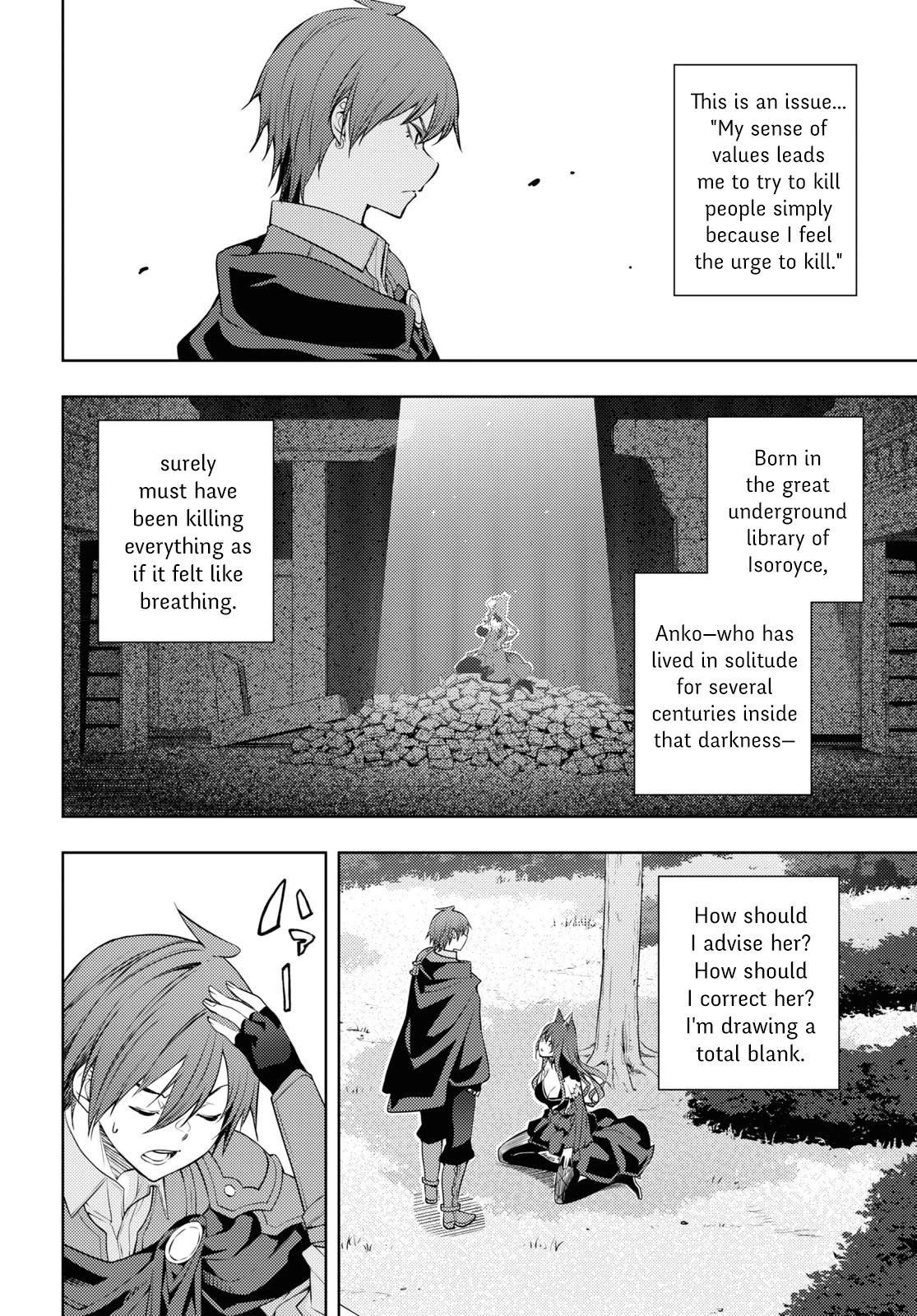 The Former Top 1's Sub-Character Training Diary ~A Dedicated Player Is Currently Conquering Another World!~ Chapter 49 - Page 17 in English