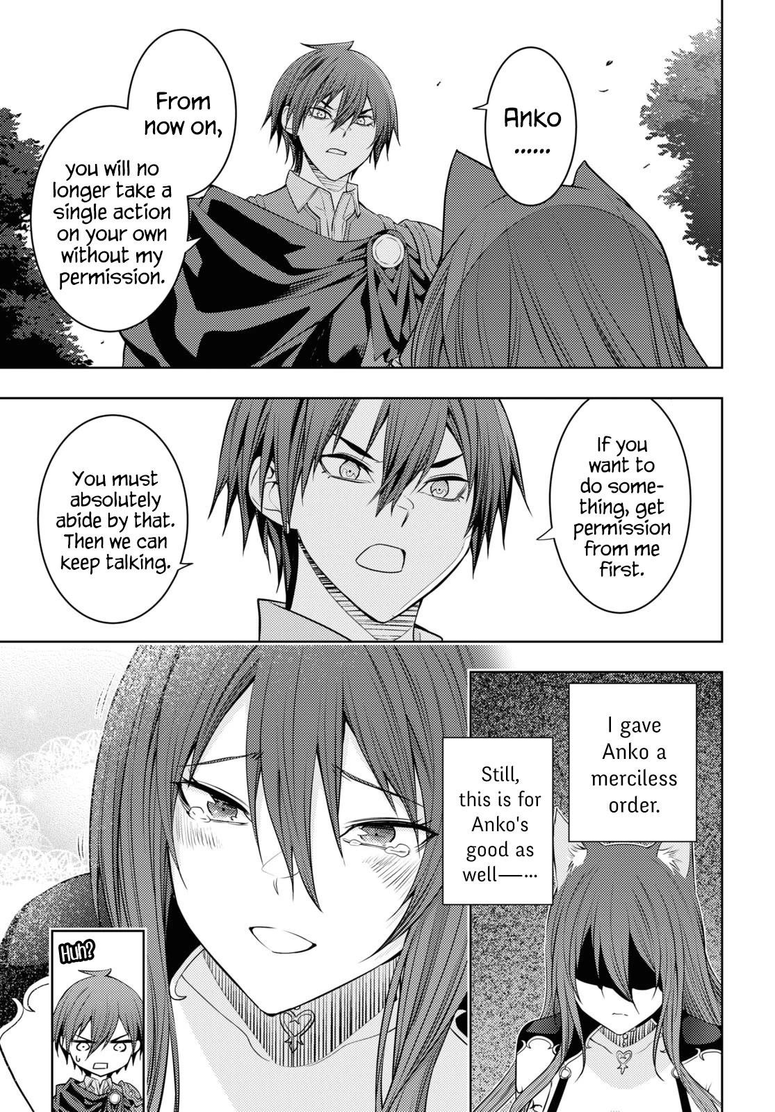 The Former Top 1's Sub-Character Training Diary ~A Dedicated Player Is Currently Conquering Another World!~ Chapter 49 - Page 18 in English