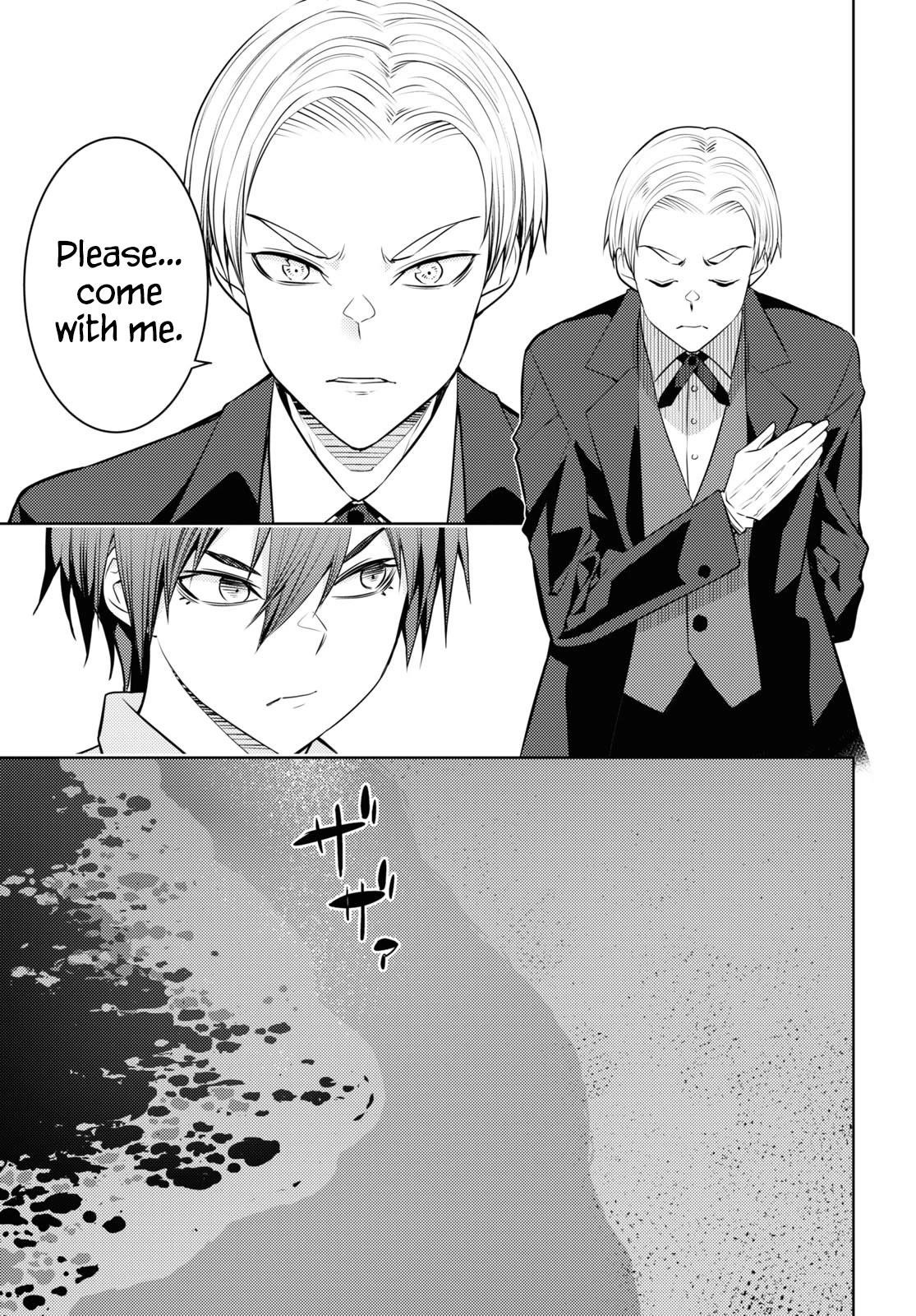 The Former Top 1's Sub-Character Training Diary ~A Dedicated Player Is Currently Conquering Another World!~ Chapter 49 - Page 26 in English
