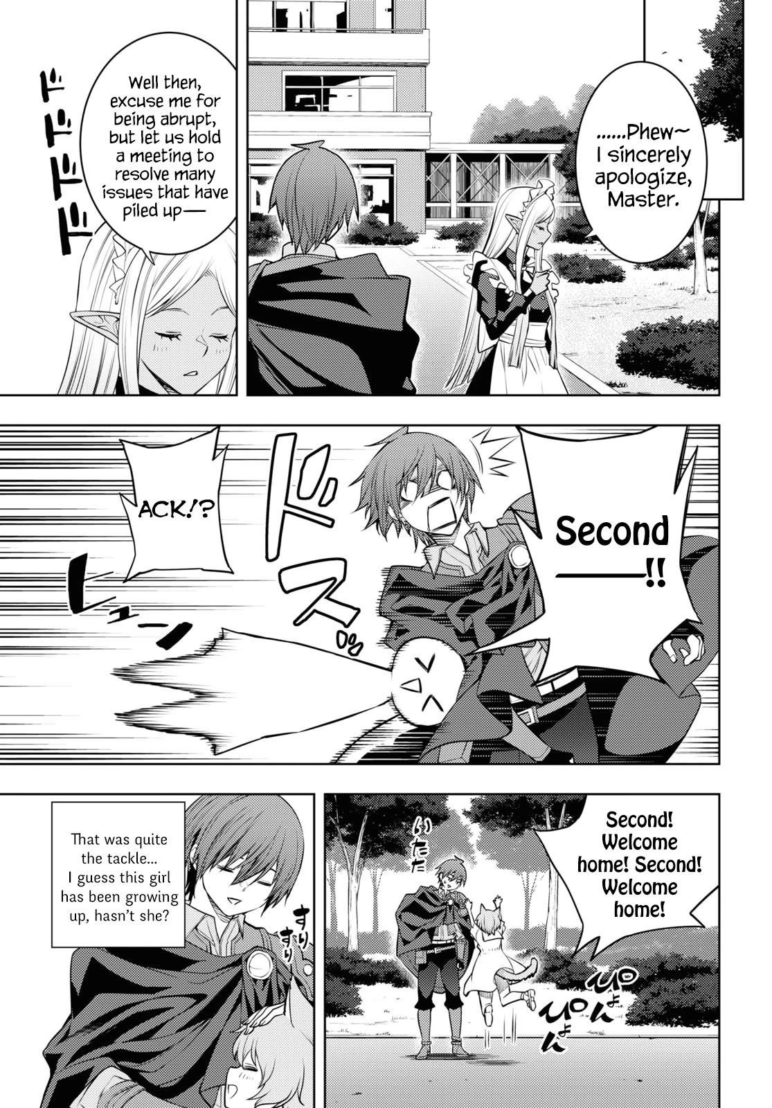 The Former Top 1's Sub-Character Training Diary ~A Dedicated Player Is Currently Conquering Another World!~ Chapter 49 - Page 7 in English