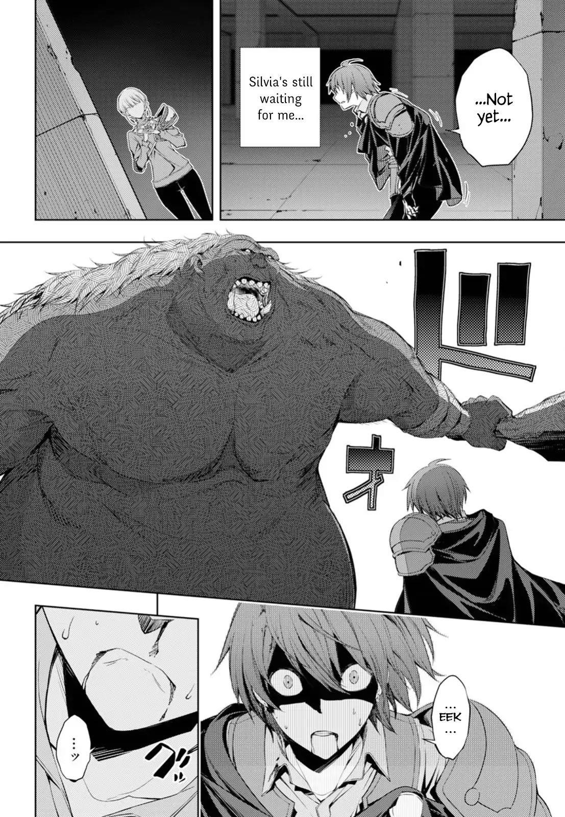 The Former Top 1's Sub-Character Training Diary ~A Dedicated Player Is Currently Conquering Another World!~ Chapter 5 - Page 17 in English