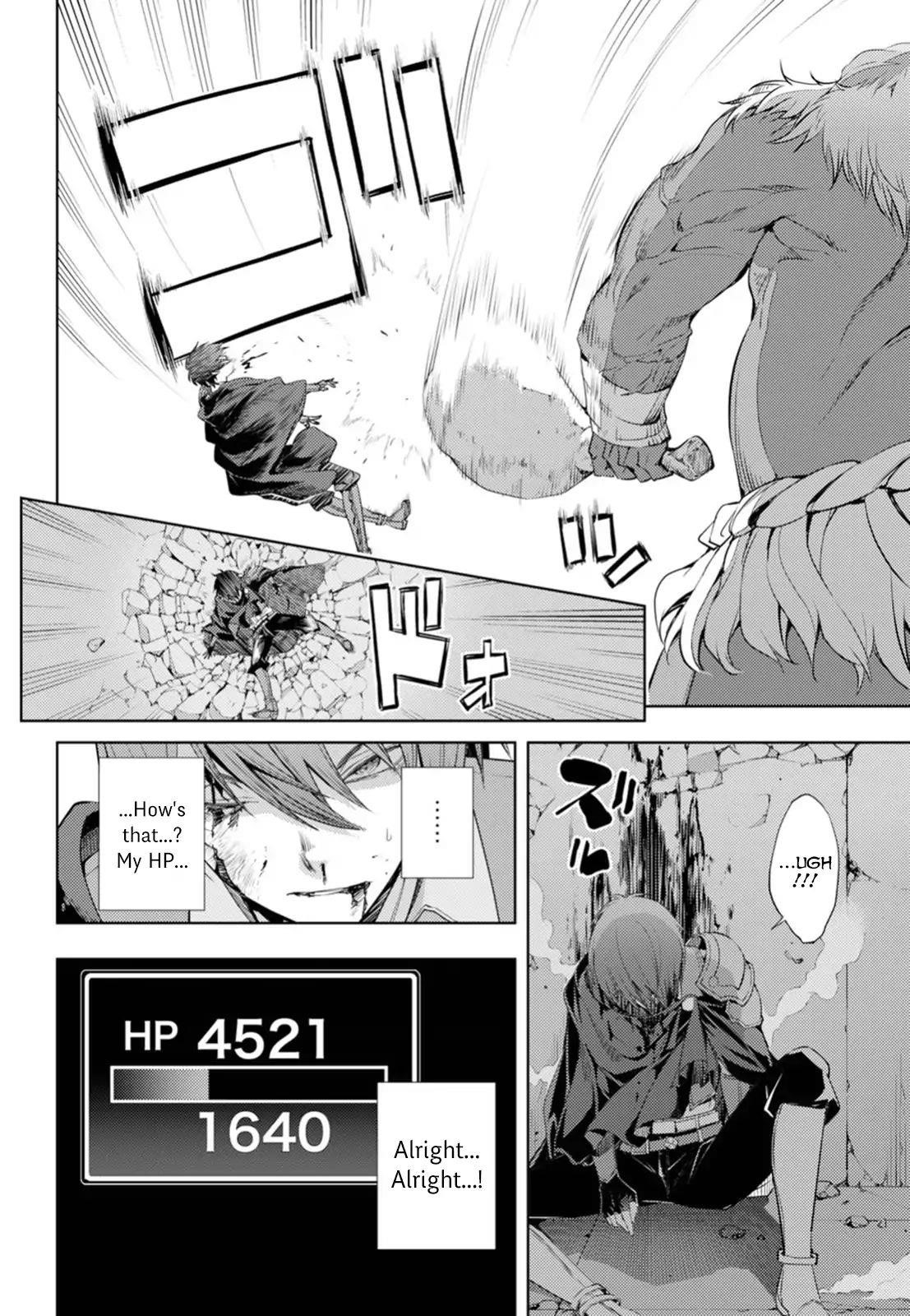 The Former Top 1's Sub-Character Training Diary ~A Dedicated Player Is Currently Conquering Another World!~ Chapter 5 - Page 19 in English